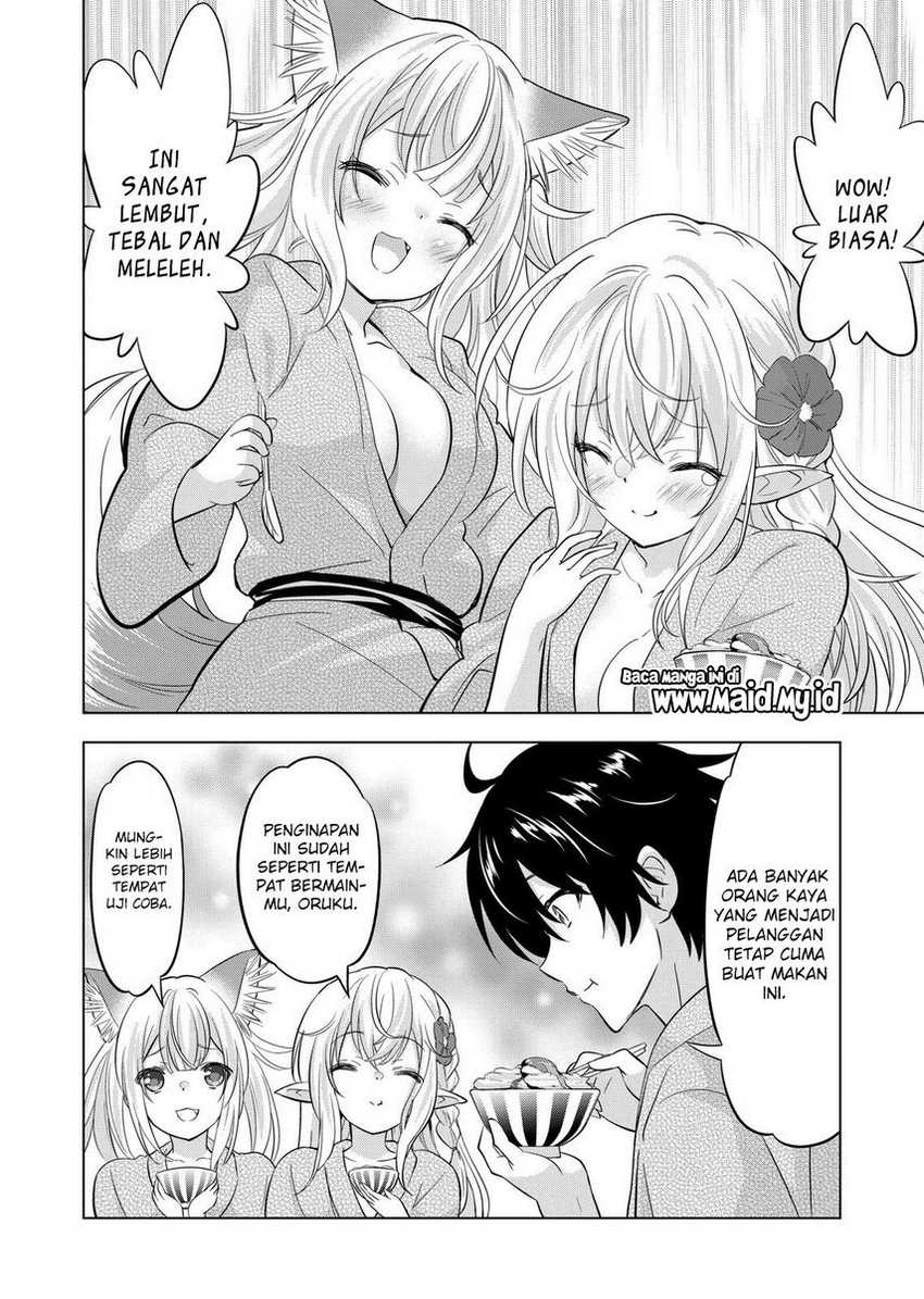 Shijou Saikyou Orc-san no Tanoshii Tanetsuke Harem Zukuri Chapter 112 End